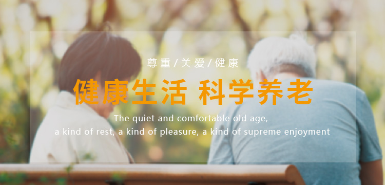 百乐博