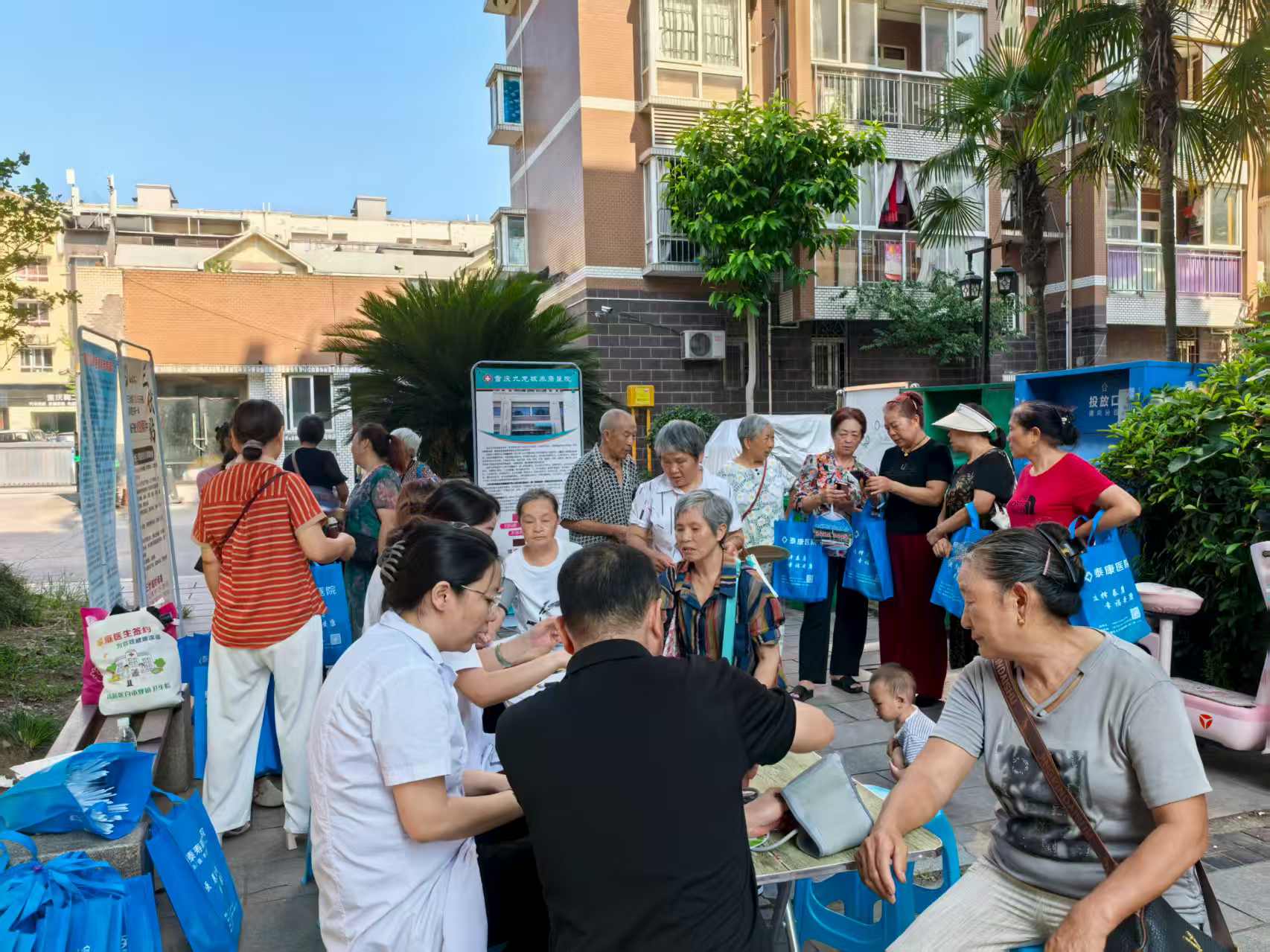 筑牢消费安全防线 --含谷镇养老服务中心发展消费者权利；しㄗㄌ饨沧