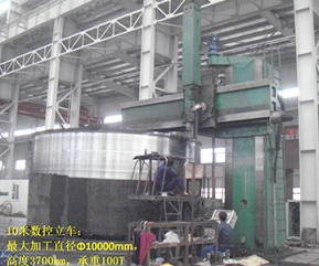 ʮ����������