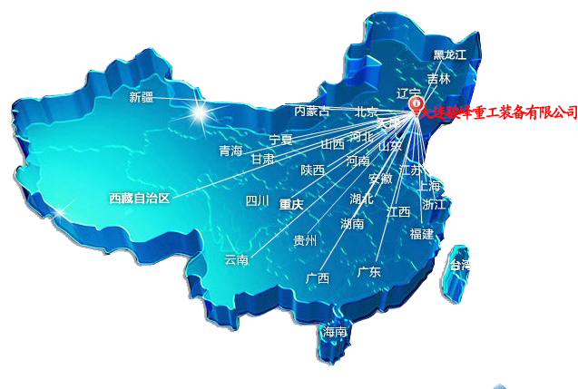 ������Ѱײ����ع�װ�����޹�˾