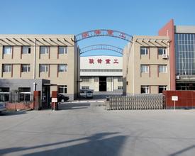 ����ʯ���豸